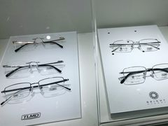 -现代眼镜批发城(台东三路店)