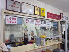 -方砖厂69号炸酱面(方砖厂胡同店)