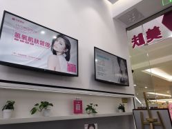 -KS科逆美肤祛痘