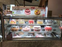 -哈根达斯(印力中心店)