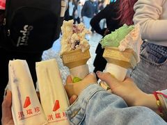 -柠檬车露(卖草地店)