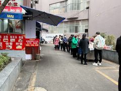 -六广门毛阿姨糯米饭
