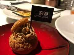 -林肯爵士乐上海中心 Jazz at Lincoln Center Shanghai