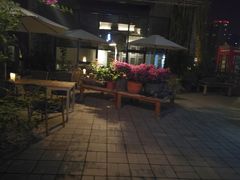 -瓦库茶馆17号(海汇港店)