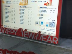-茶百道(小西沟店)
