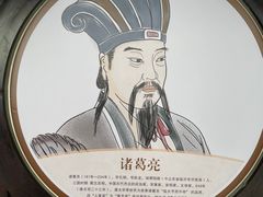 -白帝城·瞿塘峡景区