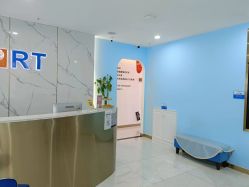 -普睿媞产后直营连锁(天鹅湖万达店)