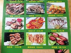 -正宁路小吃夜市