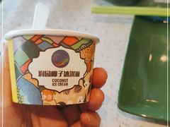 -润园四季椰子鸡火锅(海上世界店)