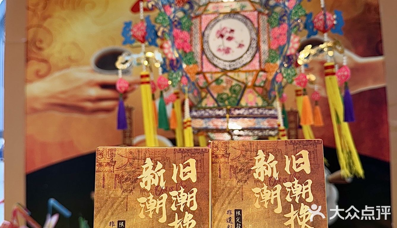 这个非遗冰箱贴也太太美了！！就在国贸！！