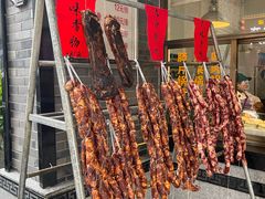 -盘飧市(春熙路店)