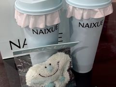 -奈雪的茶(浐灞Uplaza店)