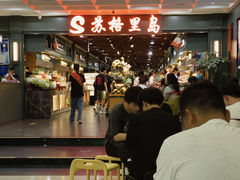 -苏格里岛自助海鲜烤肉火锅(集美万达店)