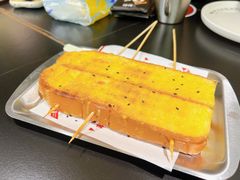-师烤·豆花烤鱼(广州荔湾扬韬广场店)