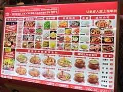 -见味花甲(福田coco park店)