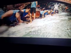 -春天国际影城(中庚漫游城杜比全景声店)