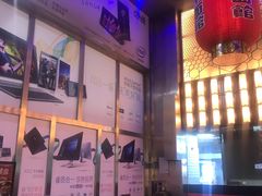 -新尚数码广场(淮海东路店)