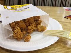 -尊宝比萨(科华店)