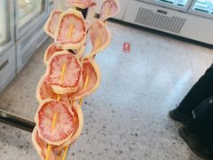 -宏姐串串香(征仪路店)