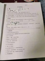 点击看大图 -雪绒花月子会所(万安店)