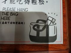 -独食火锅·半米屋台(直营总店)