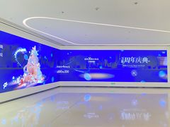 -深圳湾万象城(南山店)