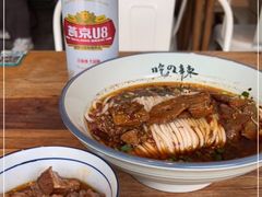 -常樂屋·常德米粉(青年路店)