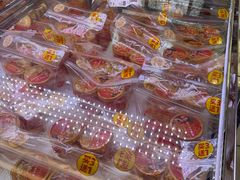 -味多美蛋糕(新和平里店)