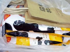 -瑞穗牧场