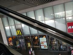 -麦当劳(南京南站站外店)
