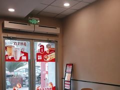 -永和大王(梅家浜店)