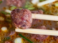 -清真马杰山牛肉汤馆