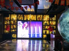 -星聚会KTV(苏州信投大厦店)