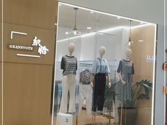 -京北大世界