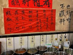 -黔有有贵州酸汤夺夺粉火锅(五味十字店)