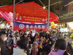 -越秀西湖花市(广州城市广场花卉店)
