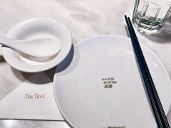 -大树餐厅(益田假日店)