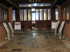 -苏州文庙(姑苏区)