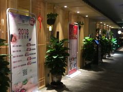 -海洋之星休闲汗蒸浴场