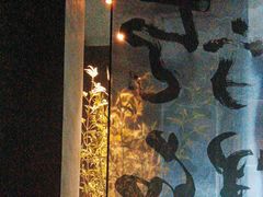 -双海潮·海鲜融合菜(如是海店)