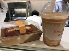 -BreadTalk面包新语·烘焙蛋糕(东方宝泰广场店)