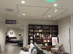 -源氏木语(北外滩来福士店)
