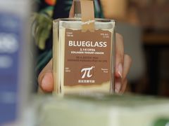 -Blueglass酸奶(财富购物中心店)