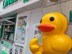 -LINLEE林里·手打柠檬茶(江桥万达店)