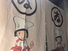 -友达面馆(广州总店)