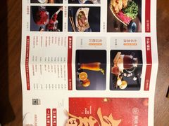 -额娘·春饼烤鸭(怀特店)