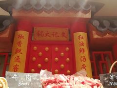-太原富力万达文华酒店·美食汇西餐厅