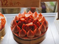 -BreadTalk面包新语·烘焙蛋糕(高德置地春广场店)