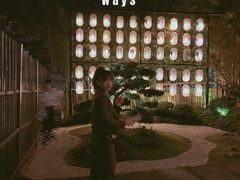 -本逸·割烹料理(湖墅店)