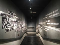 -铁道游击队纪念馆